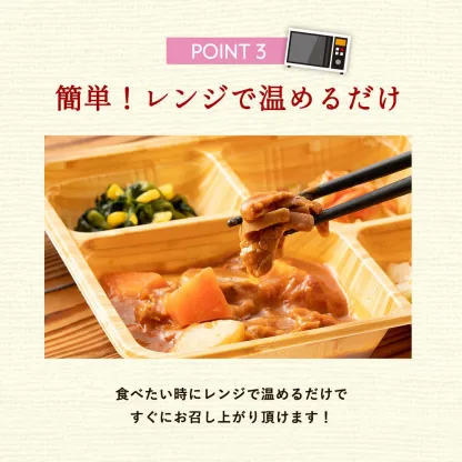 選べる カロリー・塩分調整食 10食セット 冷凍弁当 宅配弁当 宅配 弁当 食品 減塩 レンジ調理 時短 低カロリー 惣菜 カロリー 塩分 高齢者 健康 食事 詰め合わせ 制限食 食事制限 栄養食 時短調理 自宅療養 健康直球便 国内製造 健康 簡単調理 おすすめ