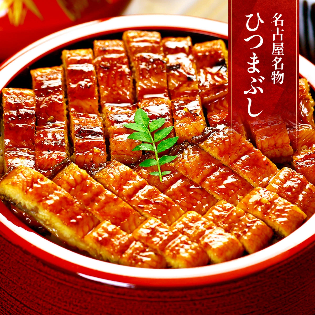 3/4/20時スタート★半額セールで24,980円⇒送料無料12,490円！希少な 国産 うなぎ 蒲焼き 超特大サイズ 220g前後×5尾 ウナギ 鰻 土用丑の日 冷凍食品