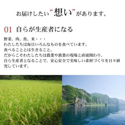 カネ吉の惣菜おまかせセット(12袋) おかず 時短