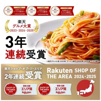 【糖質オフの豆100%麺】ZENB ゼンブ ヌードル 丸麺 8食～ 送料無料 パスタ そば ラーメン ｜ 糖質オフ グルテンフリー 糖質制限 糖質コントロール 小麦粉不使用 たんぱく質 食物繊維 低GI 置き換え ダイエット時の栄養補給に