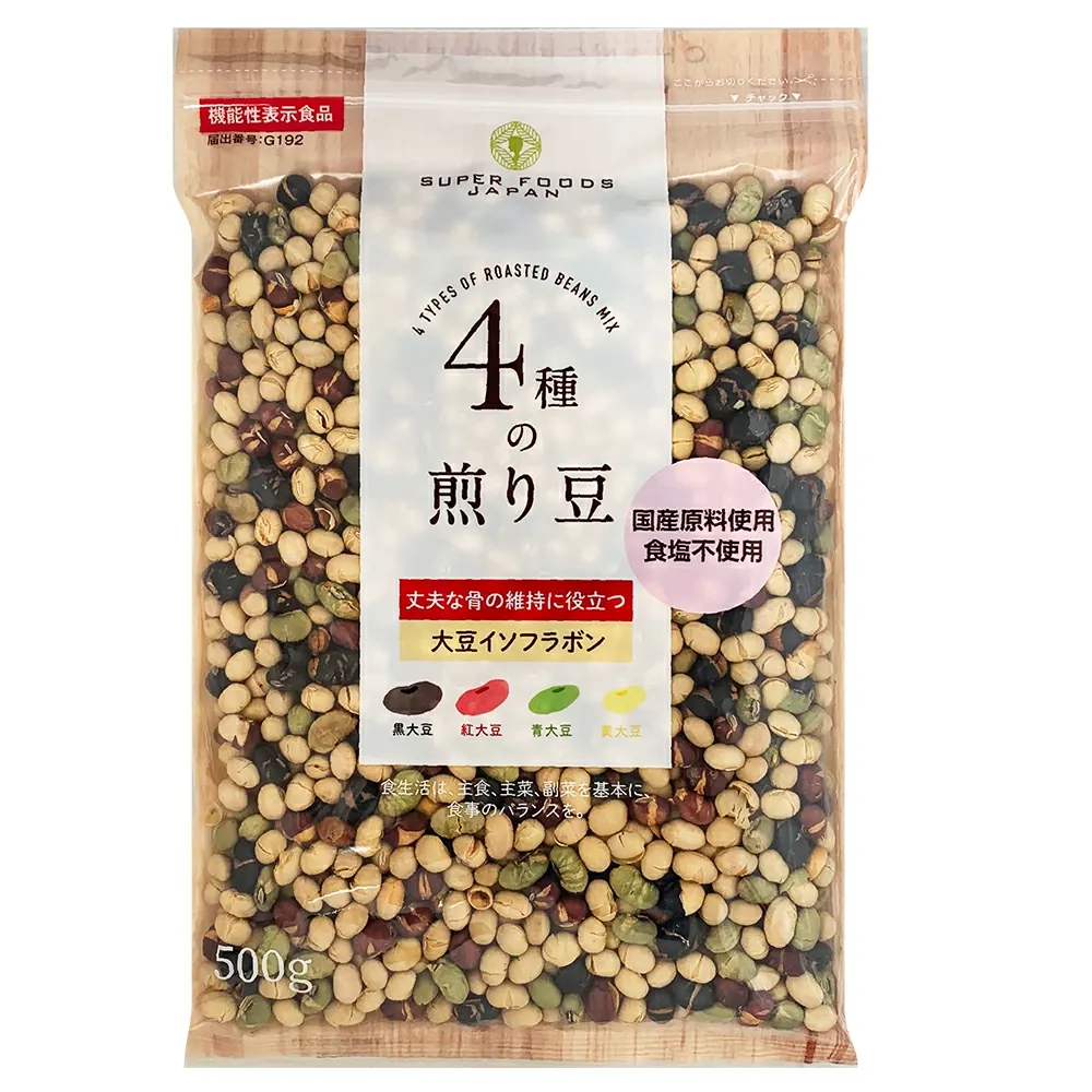 ＼楽天ランキング1位獲得！／ 煎り大豆 4種の煎り豆 国産 500g  機能性表示食品 無添加 無塩 お菓子 おやつ おつまみ 乾燥豆 業務用