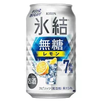 キリン チューハイ 氷結 無糖 レモン Alc.7％(350ml×48本セット)【kh0】【rb_dah_kw_2】【氷結】[レモンサワー]