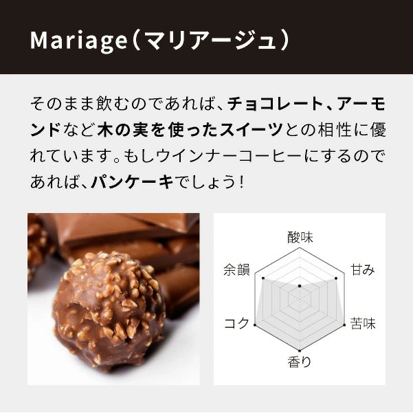 コーヒー豆 コーヒー 珈琲 リッチブレンド 1kg / 1.5kg / 2kg 豆のまま / 粉(中挽き) 6種から選べる 中深煎り 珈琲豆 コーヒー 豆 粉 自家焙煎 送料無料 ドリップコーヒーファクトリー DRIP COFFEE FACTORY