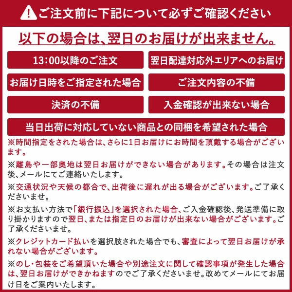 コーヒー コーヒー豆 コーヒー粉 珈琲豆 豆のまま "グルメ大賞9度受賞の1番選ばれるコーヒーセット" 澤井珈琲 1kg 2kg 3kg 抱えきれないコーヒー福袋 フォルティシモ ビクトリー【RD】【TS】