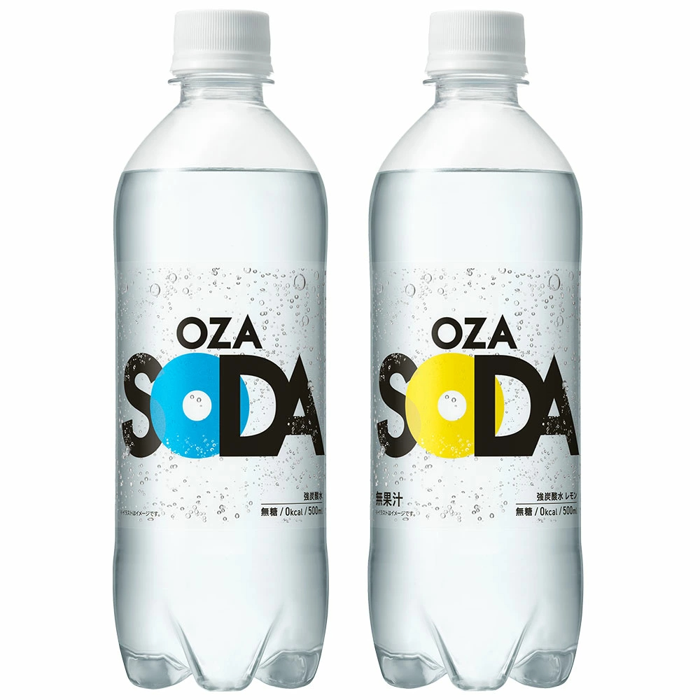 【炭酸水の最安値に挑戦中！】炭酸水 500ml 48本 (24本×2ケース) 送料無料※一部地域除く 強炭酸 炭酸 無糖 OZA SODA プレーン レモン ピンクグレープフルーツ ライム 割り材 箱買い まとめ買い ライフドリンクカンパニー LIFEDRINK ZAO SODA