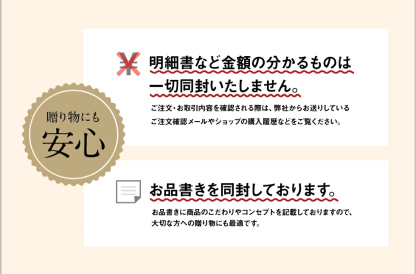 バレンタイン チョコ 2026 チョコレート ギフト 濃厚 テリーヌ ショコラ 1箱/2箱 ホワイトデー お返し 送料無料 スイーツ 誕生日 プレゼント チョコレートケーキ バレンタインデー当日までに必ず到着