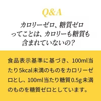 アサヒ ドライゼロ(350ml*48本セット)【ドライゼロ】[ノンアル/ドライゼロ/ノンアルコールビール]