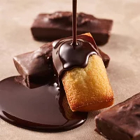 ＼楽天ランキング1位／バレンタイン 2026 お菓子 プレゼント ギフト おしゃれ 洋菓子 ブランド チョコ以外 スイーツ お返し 詰め合わせ 個包装 プチギフト 人気 【季節限定】HFN-9EC フィナンシェ・ノワール 4個入 ※お届けは3/14まで