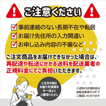 ☆再生紙トイレット12RW☆108ｍｍ幅 トイレットペーパー ダブル 1ロール：27.5m 96ロール入り(1パック12ロール）無地 無印刷
