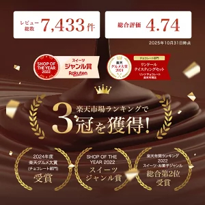 2月12日朝8時まで受付中 バレンタイン リンツ Lindt チョコレート リンドール テイスティングセット 16個入｜ギフト 可愛い スイーツ お菓子 おしゃれ 個包装 小分け リンツチョコ 誕生日 手土産 お礼 お返し 家族 プチギフト