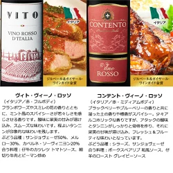 3大銘醸地入り!世界の選りすぐり赤・白・スパークリングワイン飲み比べ12本セット 第31弾 【9000197】 | 金賞 飲み比べ ワイン ワインセット ミックス wine wainn ボルドー フランス イタリア スペイン お買い得 ギフト