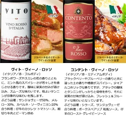 3大銘醸地入り!世界の選りすぐり赤・白・スパークリングワイン飲み比べ12本セット 第31弾 【9000197】 | 金賞 飲み比べ ワイン ワインセット ミックス wine wainn ボルドー フランス イタリア スペイン お買い得 ギフト