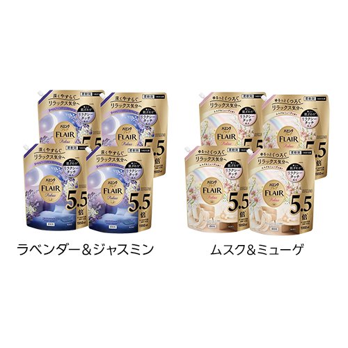 【1種類を選べる】ハミングフレア 柔軟剤 つめかえ用 メガサイズ 梱販売用(4袋入)【フレア フレグランス】