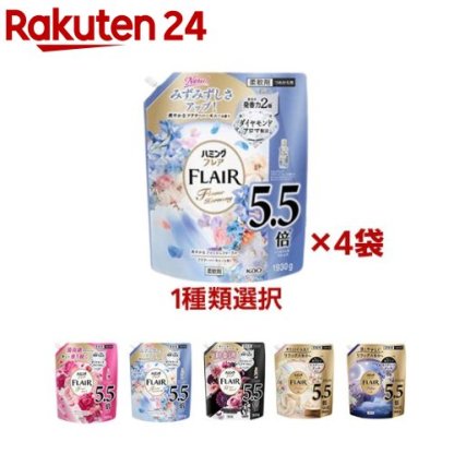 【1種類を選べる】ハミングフレア 柔軟剤 つめかえ用 メガサイズ 梱販売用(4袋入)【フレア フレグランス】