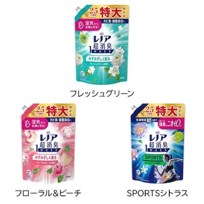 【1種類を選べる】レノア 超消臭1WEEK 柔軟剤 詰め替え 特大サイズ(770mL×6セット)【レノア超消臭】[液体 大容量]