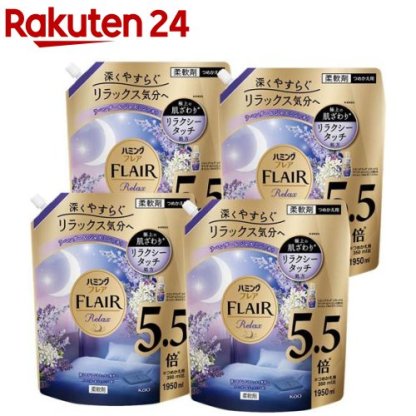 【1種類を選べる】ハミングフレア 柔軟剤 つめかえ用 メガサイズ 梱販売用(4袋入)【フレア フレグランス】