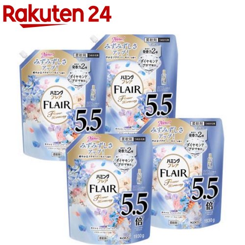 【1種類を選べる】ハミングフレア 柔軟剤 つめかえ用 メガサイズ 梱販売用(4袋入)【フレア フレグランス】