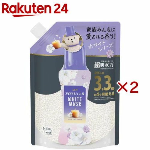 【1種類を選べる】レノア ハピネス アロマジュエル 香り付け専用ビーズ 詰替 超特大(1410mL×2セット)【レノアハピネス アロマジュエル】[柔軟剤 レノアビーズ アロマジュエル]