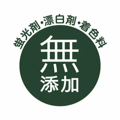 さらさ 洗濯洗剤 液体 ほのかでやさしい柑橘系の香り 詰め替え 1490g(1490g×6セット)【さらさ】