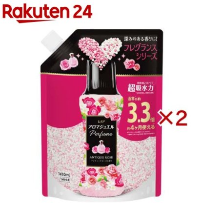 【1種類を選べる】レノア ハピネス アロマジュエル 香り付け専用ビーズ 詰替 超特大(1410mL×2セット)【レノアハピネス アロマジュエル】[柔軟剤 レノアビーズ アロマジュエル]