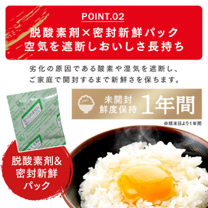 白米 無洗米 和の輝き ブレンド米 5kg 10kg (5kg×2袋) 15kg (5kg×3袋) 密封新鮮パック 脱酸素剤入り 米 お米 国産 5キロ 10キロ 15キロ 低温製法米 送料無料 アイリスオーヤマ