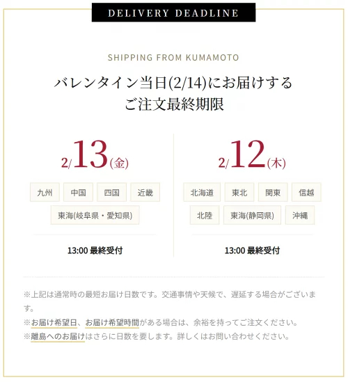 まだ間に合う バレンタイン チョコ 2026 送料無料 生チョコ 『生チョコ 10粒入・20粒入』 詰め合わせ チョコレート ブランド 高級 生チョコレート クーベルチュール カカオ スイーツ お菓子 洋菓子 プレゼント ギフト プチギフト 本命 義理チョコ 誕生日 ご褒美 お配り