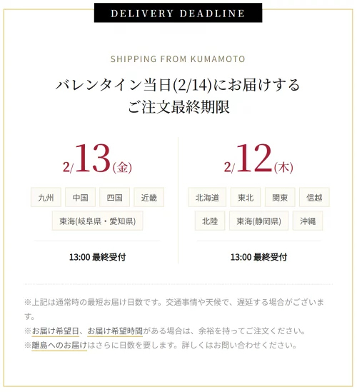 まだ間に合う バレンタイン チョコ 2026 送料無料 生チョコ 『生チョコ 10粒入・20粒入』 詰め合わせ チョコレート ブランド 高級 生チョコレート クーベルチュール カカオ スイーツ お菓子 洋菓子 プレゼント ギフト プチギフト 本命 義理チョコ 誕生日 ご褒美 お配り