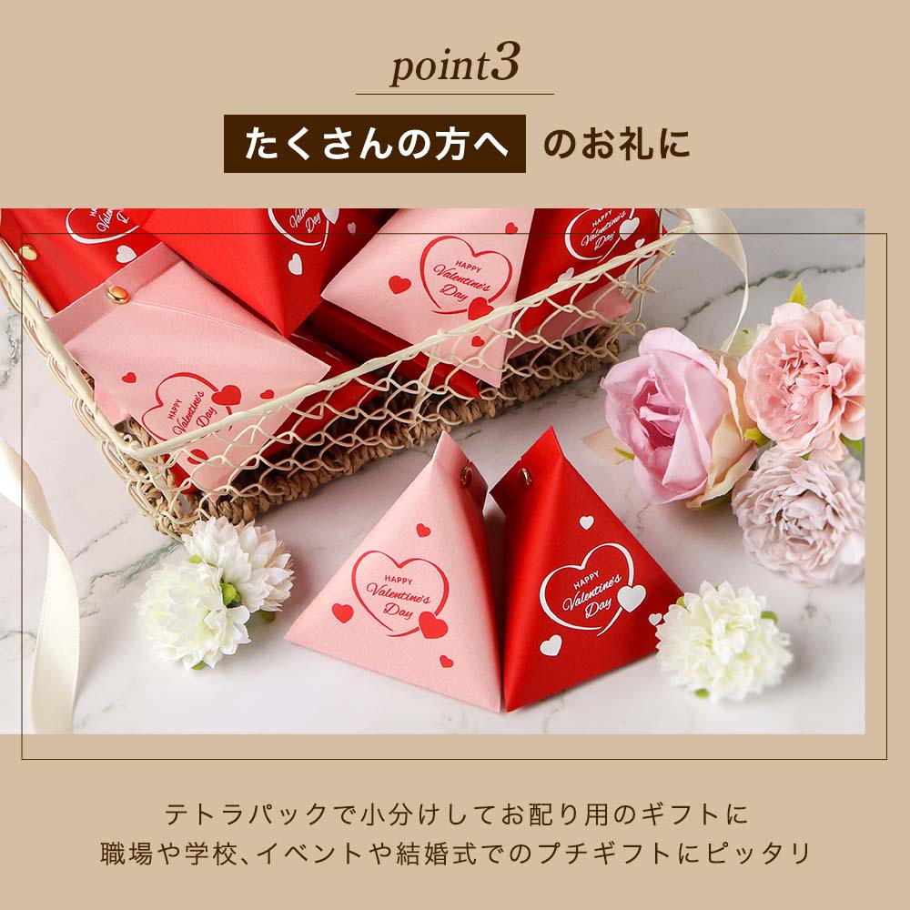 Lindt LINDOR チョコレート セット600g リンツ リンドール 大量 Valentine バレンタイン チョコ リンツチョコレートおしゃれ 大容量 まとめ買い ばらまき ばら撒き 贈り物 チョコ