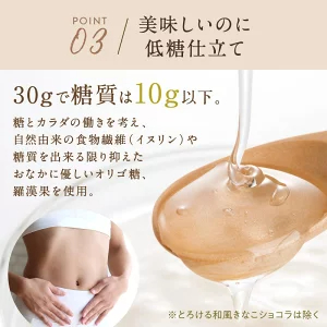 ＼ランキング1位／ななつのしあわせミックスナッツ チョコレート バレンタイン チョコ 2026 とろけるカカオ仕立て アーモンド クルミ マカデミア カシューナッツ ピスタチオ 冬 ギフト 送料無料 ホワイトデー