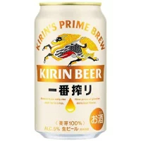 キリン 一番搾り生ビール(24本入×2箱セット(1本350ml))【kb4】【kh0】【一番搾り】