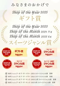 ＼楽天ランキング1位／バレンタイン 2026 お菓子 プレゼント ギフト おしゃれ 洋菓子 ブランド チョコ以外 スイーツ お返し 詰め合わせ 個包装 プチギフト 人気 【季節限定】HFN-9EC フィナンシェ・ノワール 4個入 ※お届けは3/14まで