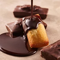 ＼楽天ランキング1位／バレンタイン 2026 お菓子 プレゼント ギフト おしゃれ 洋菓子 ブランド チョコ以外 スイーツ お返し 詰め合わせ 個包装 プチギフト 人気 【季節限定】HFN-9EC フィナンシェ・ノワール 4個入 ※お届けは3/14まで