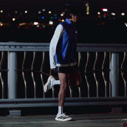 Adikhjgdas Hommes Chaussure Adizero EVO SL