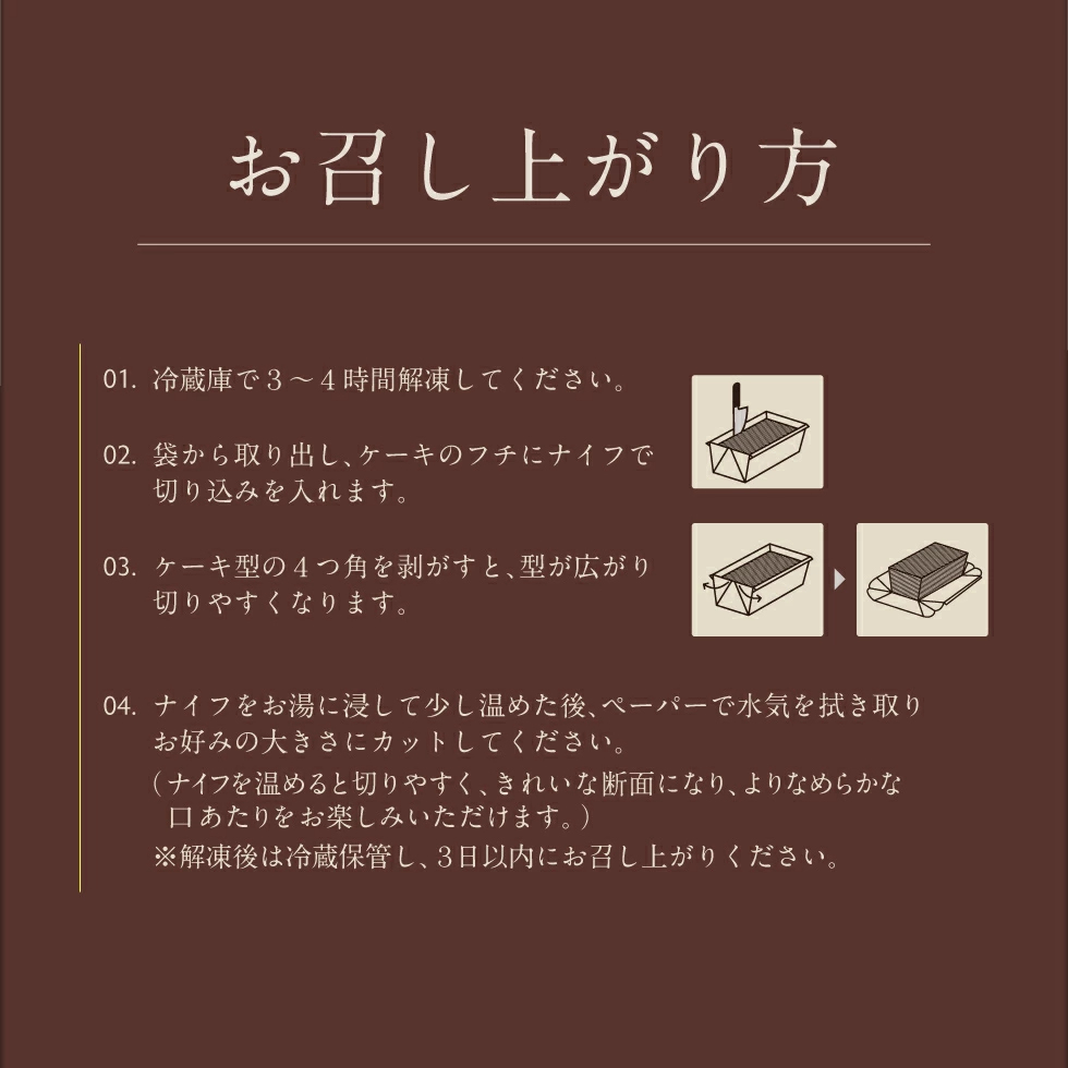  バレンタイン チョコ 2026 チョコレート ギフト 濃厚 テリーヌ ショコラ 1箱/2箱 ホワイトデー お返し 送料無料 スイーツ 誕生日 プレゼント チョコレートケーキ バレンタインデー当日までに必ず到着
