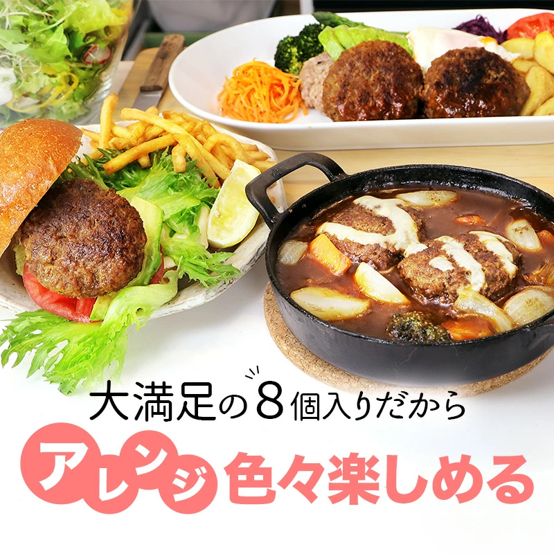 ハンバーグ ギフト 松阪牛 グルメ ハンバーグ【楽天グルメ大賞】2026 ギフト 松坂牛 牛肉 肉 松良 ホワイトデー 卒業 入学 冬 春 お祝い返し お取り寄せグルメ 人気 誕生日 プレゼント 食べ物 お惣菜 冷凍 内祝い 高級 男性 父 母の日 父の日