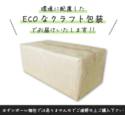 ☆再生紙トイレット12RW☆108ｍｍ幅 トイレットペーパー ダブル 1ロール：27.5m 96ロール入り(1パック12ロール）無地 無印刷