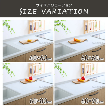 ＼半額クーポン！先着300名！3/4限定 ／NO MORE 浸水 sakuraku NEWシリコンマット ＼ピタッとエッジで水の侵入を「防ぐ」／60×80 60×60 60×40 60×90 耐熱 キッチン 調理台 保護シート 厚さ1.8mm 吸音 シンクマット 拭ける【特許・意匠出願済】pre