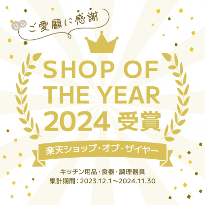 ＼半額タイムSALE！3/1～3/10！／ストロー整列！sakuraku 水切りラック L型 ＼食洗器対応／ シンク上 スリム 折りたたみ◎伸縮◎18-8ステンレス錆びにくい◎／＼お皿も 水筒も 立てかけられる／【意匠登録済】pre