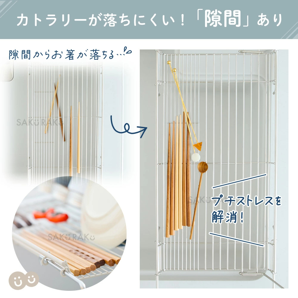 ＼半額タイムSALE！3/1～3/10！／ストロー整列！sakuraku 水切りラック L型 ＼食洗器対応／ シンク上 スリム 折りたたみ◎伸縮◎18-8ステンレス錆びにくい◎／＼お皿も 水筒も 立てかけられる／【意匠登録済】pre