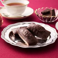 ＼楽天ランキング1位／バレンタイン 2026 お菓子 プレゼント ギフト おしゃれ 洋菓子 ブランド チョコ以外 スイーツ お返し 詰め合わせ 個包装 プチギフト 人気 【季節限定】HFN-9EC フィナンシェ・ノワール 4個入 ※お届けは3/14まで