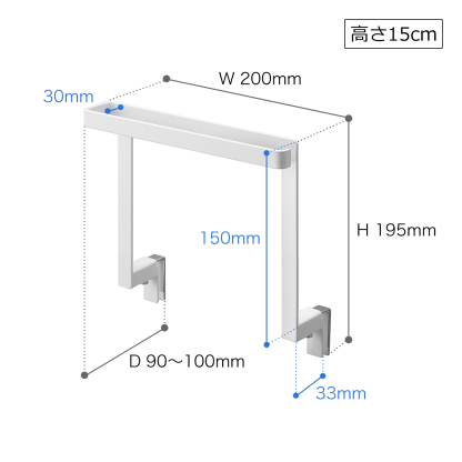 ［ キッチンシンク下収納扉タオルハンガー タワー H15 / H20.5 ］山崎実業 tower タオルハンガー キッチン収納 タオル掛け タオルかけ タオルホルダー タオルバー シンク下収納扉 台所 ふきん掛け 布巾ハンガー タオル タオル掛 公式 1985 1986 1590 1591