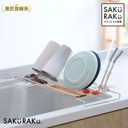 ＼半額タイムSALE！3/1～3/10！／ストロー整列！sakuraku 水切りラック L型 ＼食洗器対応／ シンク上 スリム 折りたたみ◎伸縮◎18-8ステンレス錆びにくい◎／＼お皿も 水筒も 立てかけられる／【意匠登録済】pre