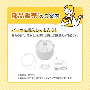 電動鼻吸い器　シュポット | 0ヵ月頃～ 風邪予防・体温計・衛生商品 ピジョン 鼻水 吸引 吸引器 電動 鼻水吸引器 鼻水吸い 鼻水吸い器 電動鼻水吸引器 鼻吸い 鼻吸い器 赤ちゃん 赤ちゃん用品 赤ちゃんグッズ