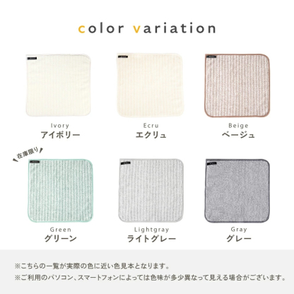 【@ttata(アッタラ)正規品】油汚れクロス 油汚れふきん キッチンクロス レンジクロス 布巾 油汚れ 専用 ふきん 台拭き マイクロファイバー クロス タオル キッチンタオル コンロ レンジ ガス IH 排気口 掃除 キッチン