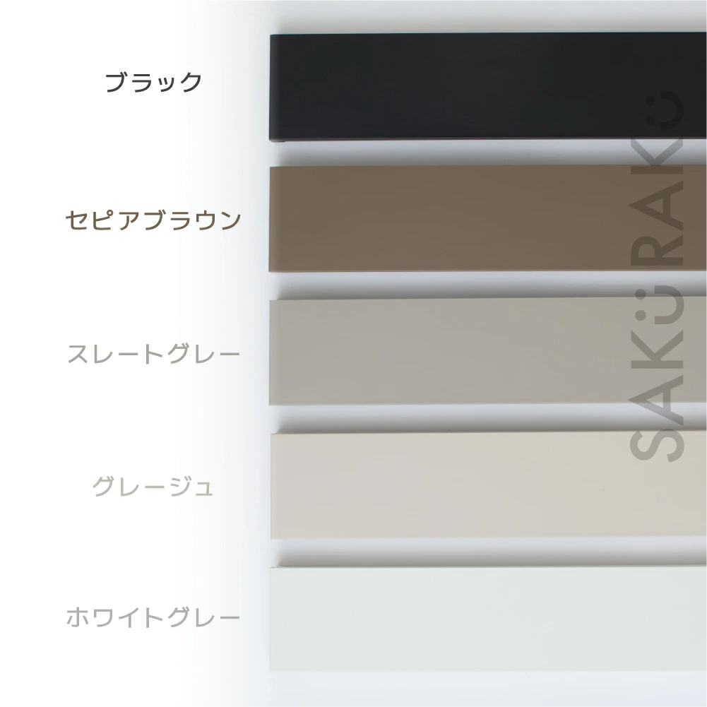 ＼半額クーポン！先着300名！3/4限定 ／累計販売数100000台突破【sakuraku 排気口カバー 奥行伸縮】＼奥行伸縮 排気口カバーのパイオニア／ 60cm 75cm フラット ラック型 ＼熱い・重いお鍋が置ける／【特許取得済】