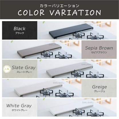 ＼半額クーポン！先着300名！3/4限定 ／累計販売数100000台突破【sakuraku 排気口カバー 奥行伸縮】＼奥行伸縮 排気口カバーのパイオニア／ 60cm 75cm フラット ラック型 ＼熱い・重いお鍋が置ける／【特許取得済】