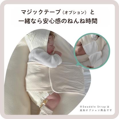 【公式】1位獲得【YUUNYSLEEP ユニースリープ】新生児から使える 絶壁予防枕 赤ちゃん枕 頭の形 横向き枕　寝返り防止 ユニースリープ枕 ベビー枕 夜泣き 絶壁防止枕 出産祝い 出産準備 向き癖防止 絶壁防止 【送料無料】ベビーピロー ギフト プレゼント 向き癖