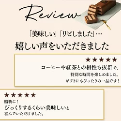 【送料込】 バレンタイン ゴディバ公式 （GODIVA） チョコレートケーキ （チョコレート お菓子 スイーツ ギフト プレゼント）
