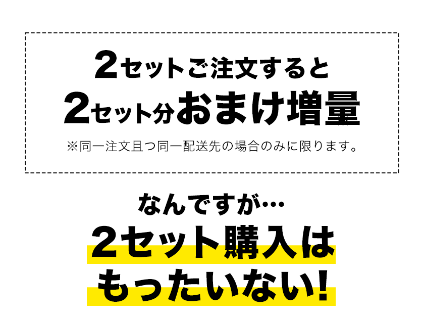 おまけ＋１００％増量 熊本県産 デコみかん 訳あり 1.5kg 送料無料 最短翌日出荷 2セット以上購入でおまけ増量 デコポン と同品種 不知火 みかん ミカン 熊本 柑橘 くまもと風土 買い回り 《1-5営業日以内に発送予定》