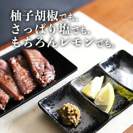 牛タン 訳あり 厚切り 1kg バーベキュー 肉 食材 スライス タン 焼肉 冷凍 牛 塩味 BBQ 牛たん お肉 ギフト 冬ギフト 肉厚 切れ目入り 500g×2パック お取り寄せ 極厚 プレゼント パーティー